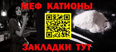 не бодяженный Донецк