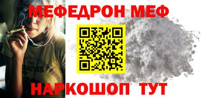 тгк Донской