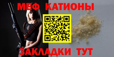 не бодяженный Донецк