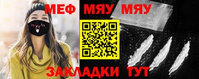 МДМА Дубна
