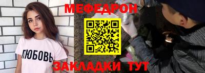 не бодяженный Донецк