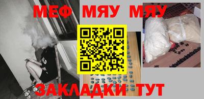 МДМА Дубна