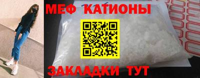 МДМА Дубна