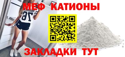 не бодяженный Донецк