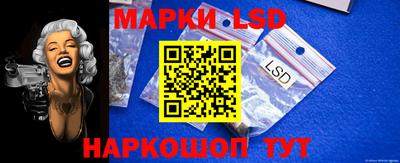 тгк Донской