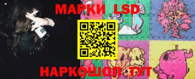 не бодяженный Донецк