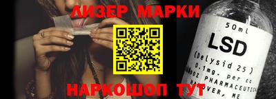тгк Донской