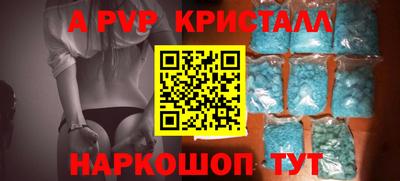 не бодяженный Донецк