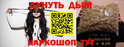 эйфоретик Тара