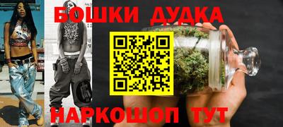 не бодяженный Донецк