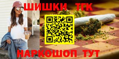 МДМА Дубна