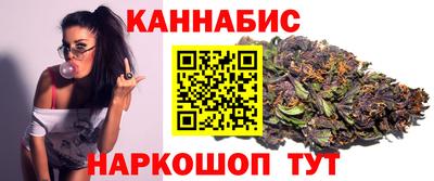 МДМА Дубна