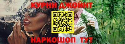 не бодяженный Донецк