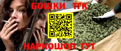 тгк Донской
