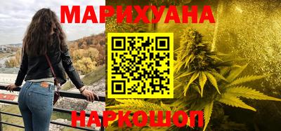МДМА Дубна