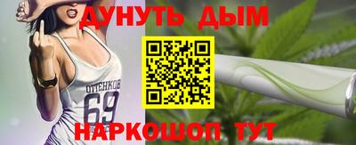 не бодяженный Донецк