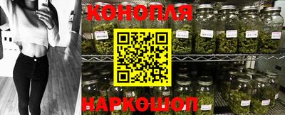 тгк Донской