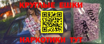 не бодяженный Донецк
