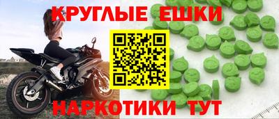 не бодяженный Донецк