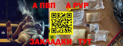 МДМА Дубна
