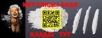 тгк Донской