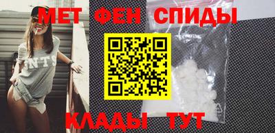 mdpv Тверь