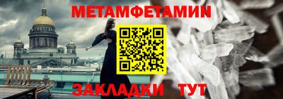 тгк Донской