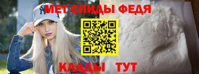 тгк Донской