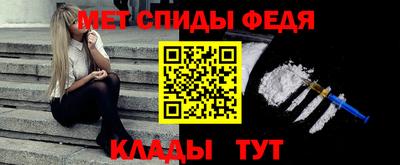 МДМА Дубна