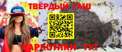 тгк Донской