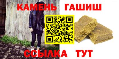 тгк Донской