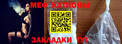 МДМА Дубна