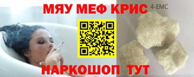 не бодяженный Донецк