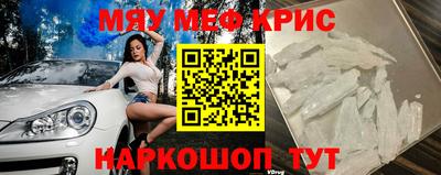 не бодяженный Донецк