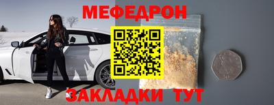 не бодяженный Донецк